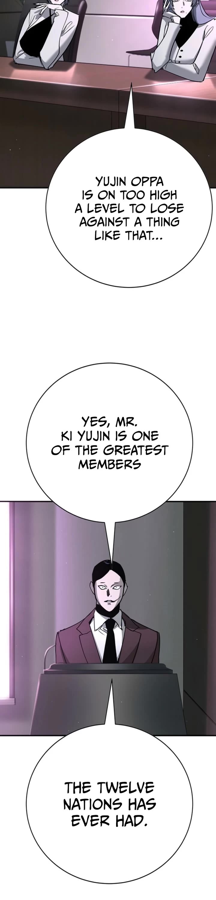 High School Conquest: The Battle Against the Bullies chapter 45 page 50