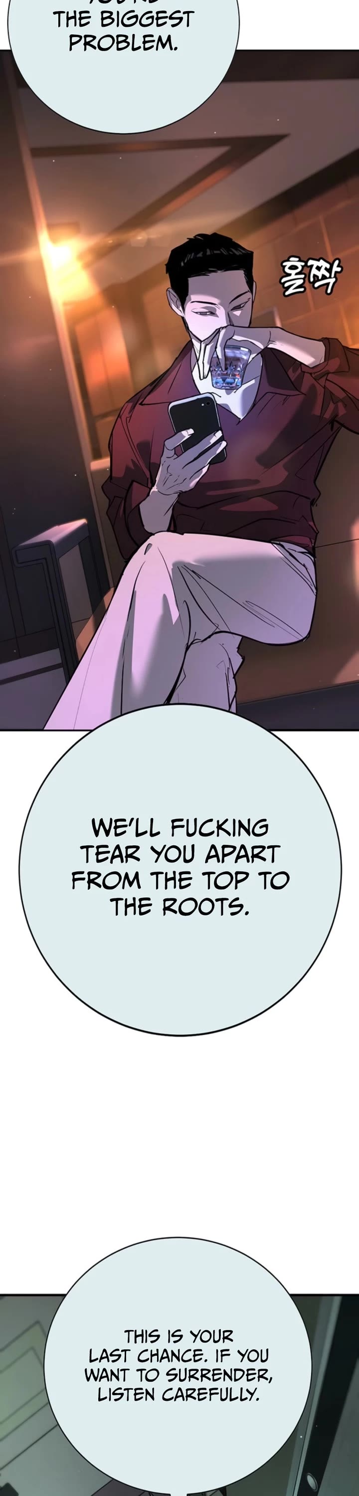 High School Conquest: The Battle Against the Bullies chapter 45 page 67
