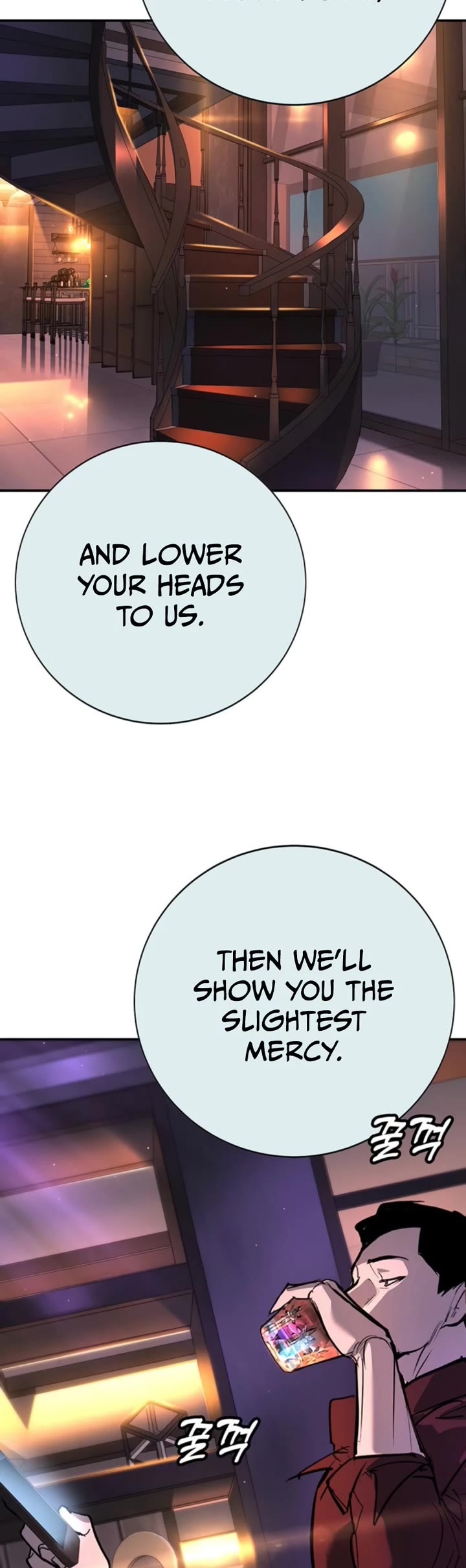 High School Conquest: The Battle Against the Bullies chapter 45 page 70
