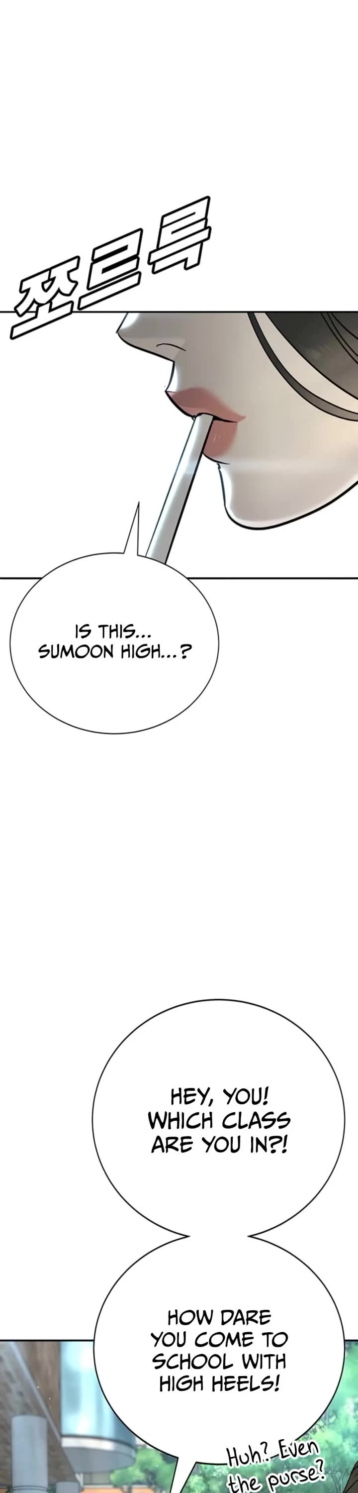 High School Conquest: The Battle Against the Bullies chapter 45 page 75