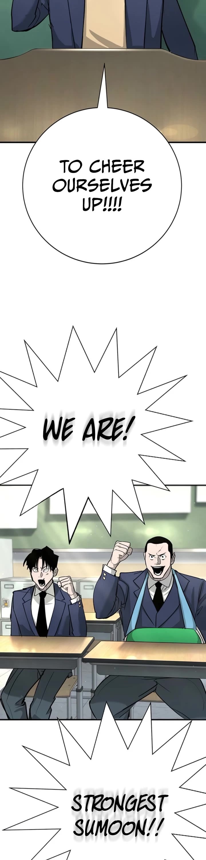 High School Conquest: The Battle Against the Bullies chapter 45 page 81
