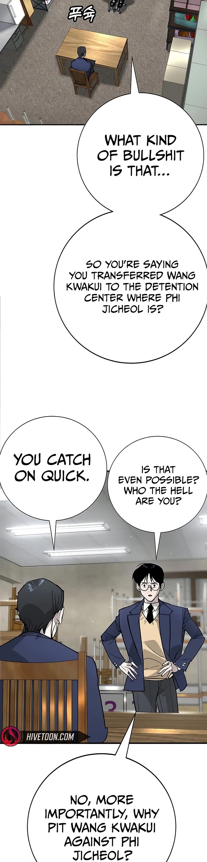 High School Conquest: The Battle Against the Bullies chapter 46 page 14