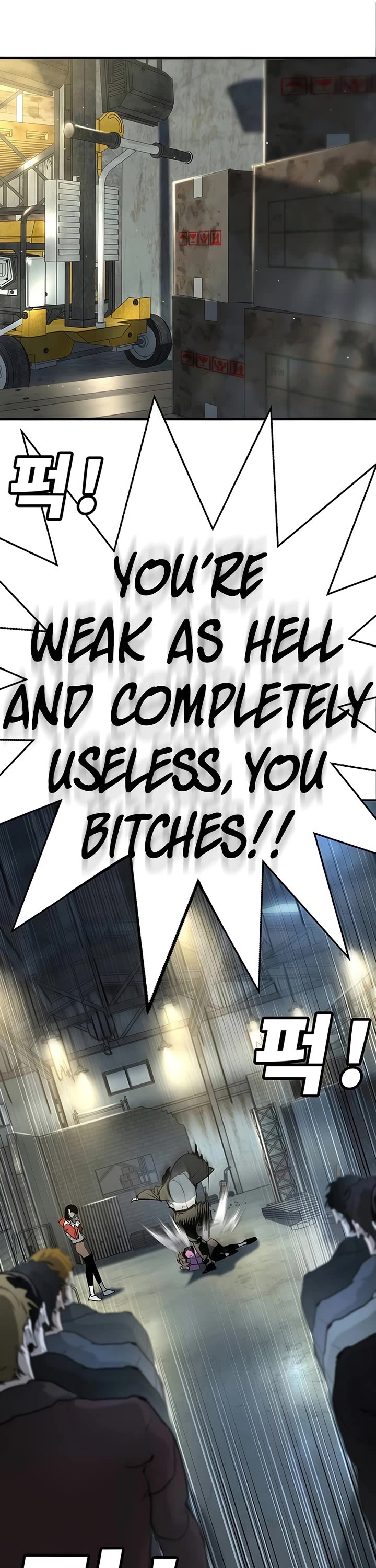 High School Conquest: The Battle Against the Bullies chapter 46 page 31