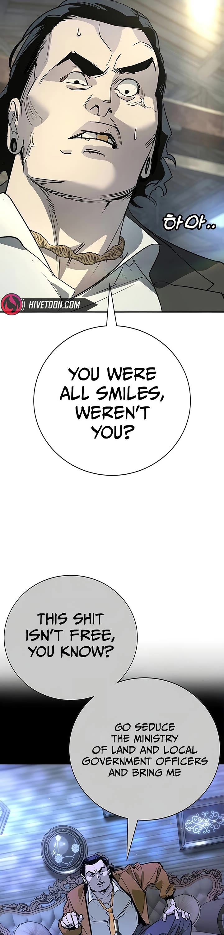 High School Conquest: The Battle Against the Bullies chapter 46 page 34
