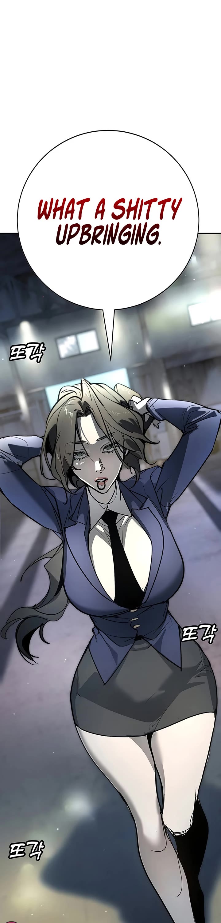 High School Conquest: The Battle Against the Bullies chapter 46 page 50