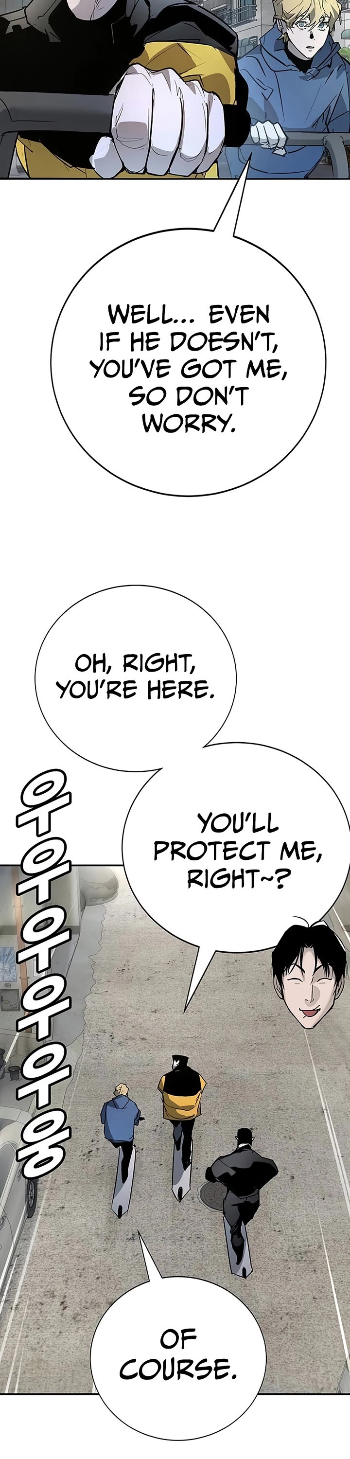 High School Conquest: The Battle Against the Bullies chapter 46 page 57