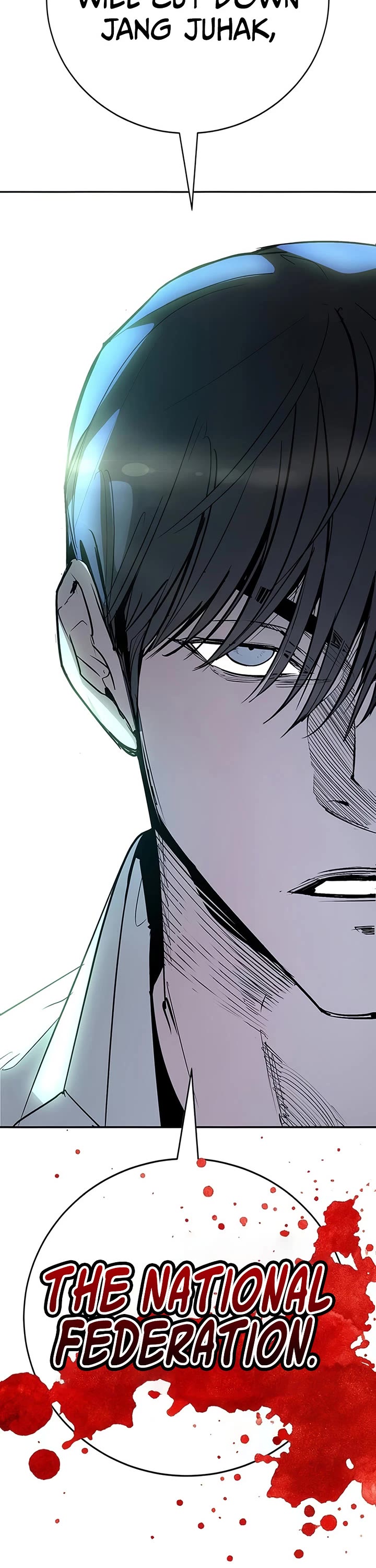 High School Conquest: The Battle Against the Bullies chapter 46 page 66