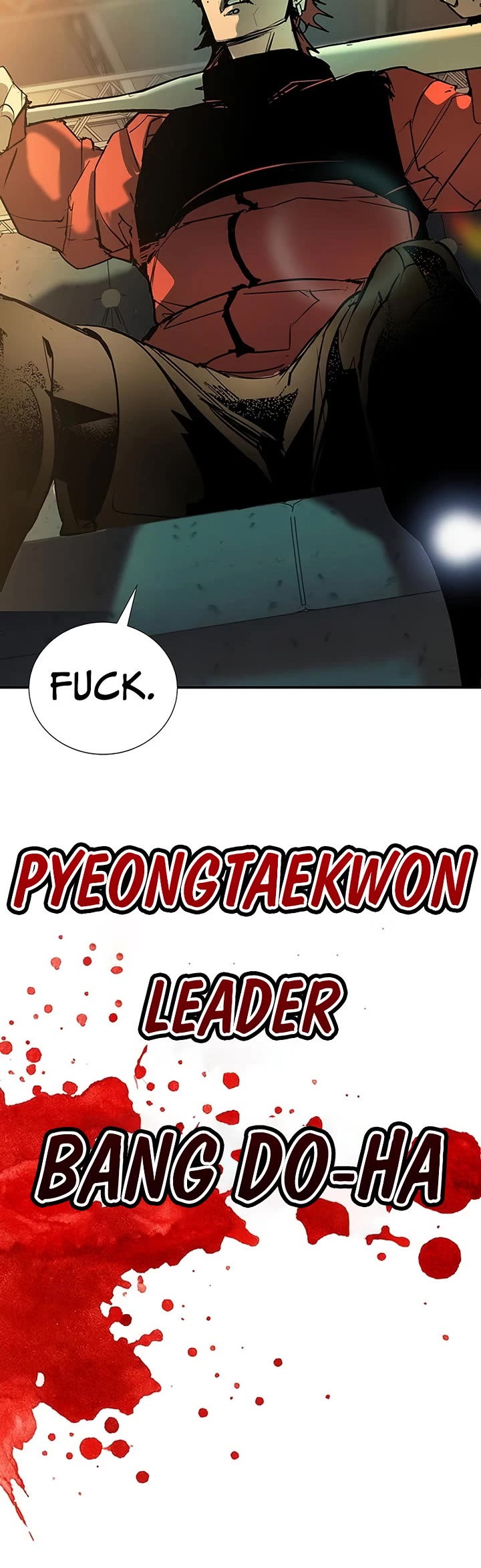 High School Conquest: The Battle Against the Bullies chapter 47 page 13