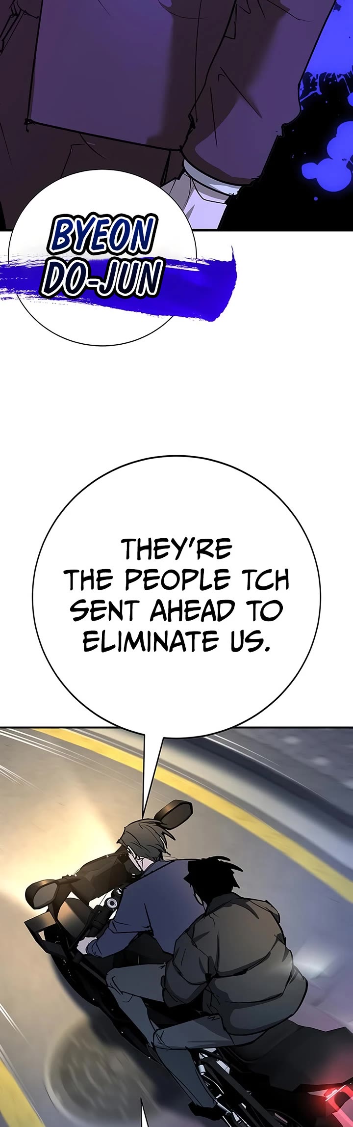 High School Conquest: The Battle Against the Bullies chapter 47 page 17