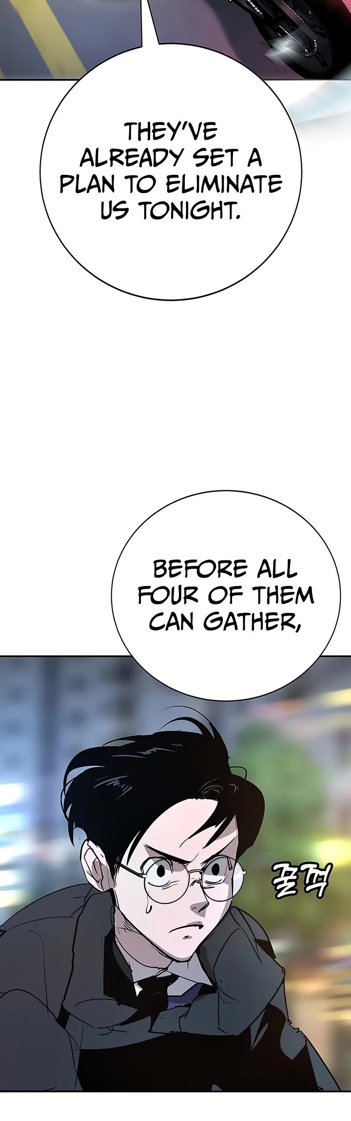 High School Conquest: The Battle Against the Bullies chapter 47 page 18