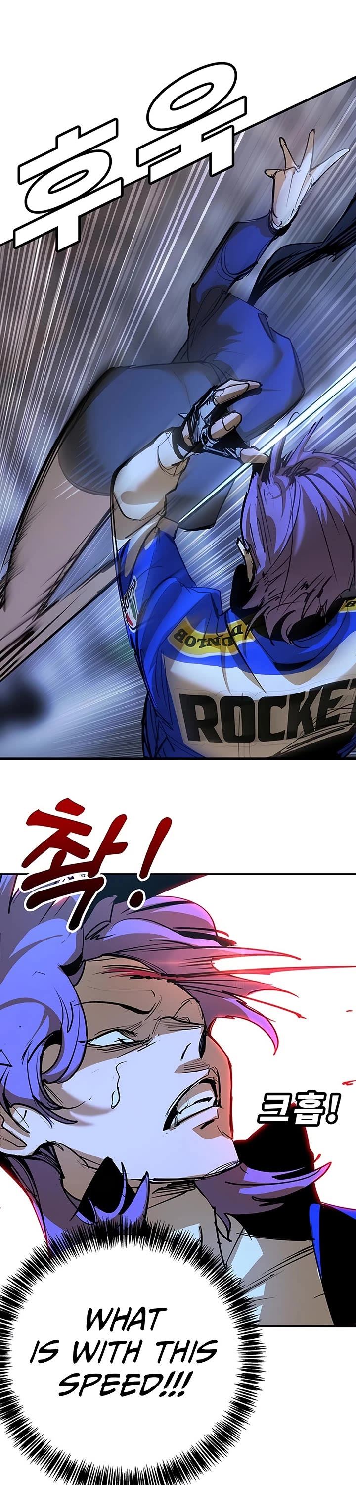High School Conquest: The Battle Against the Bullies chapter 47 page 42