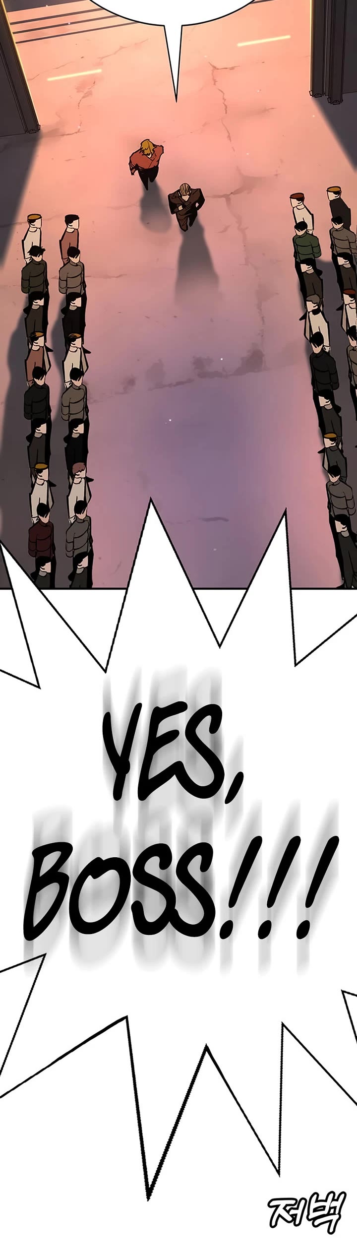 High School Conquest: The Battle Against the Bullies chapter 47 page 57