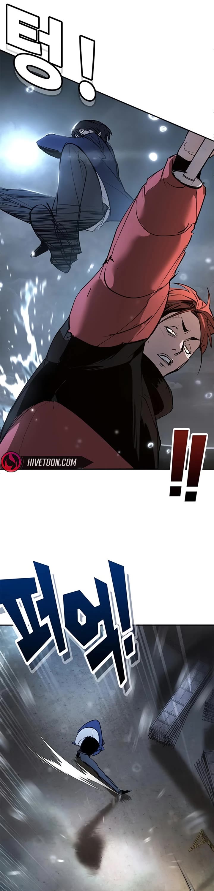 High School Conquest: The Battle Against the Bullies chapter 50 page 10