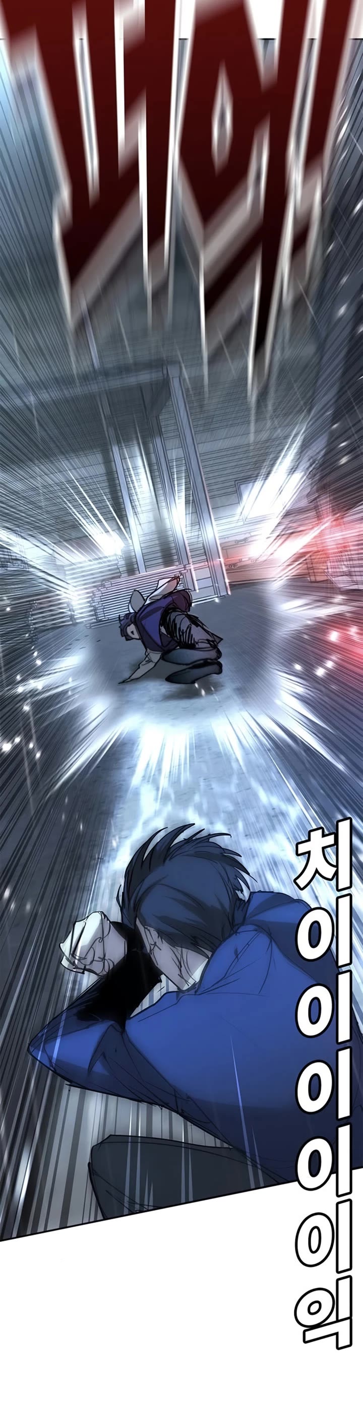 High School Conquest: The Battle Against the Bullies chapter 50 page 13