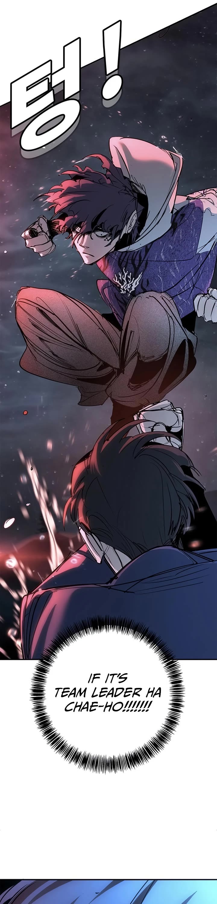High School Conquest: The Battle Against the Bullies chapter 50 page 14
