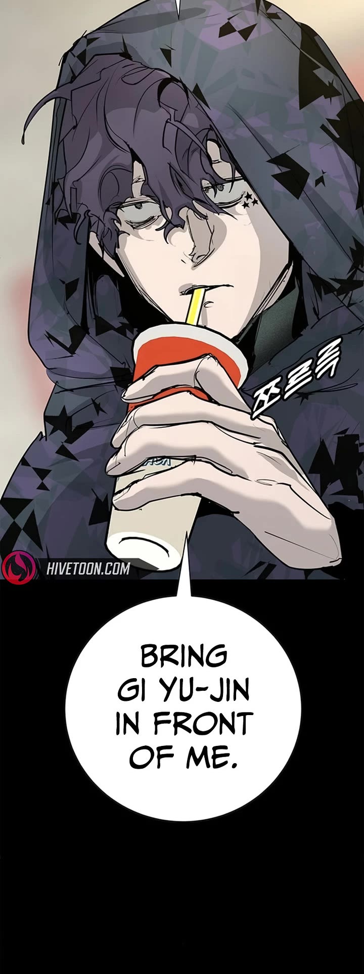 High School Conquest: The Battle Against the Bullies chapter 50 page 32