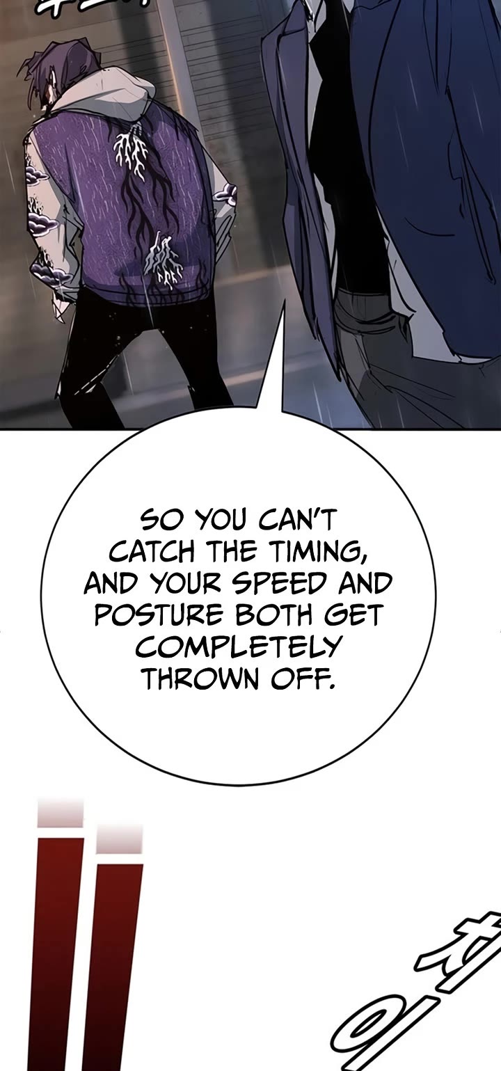High School Conquest: The Battle Against the Bullies chapter 50 page 44