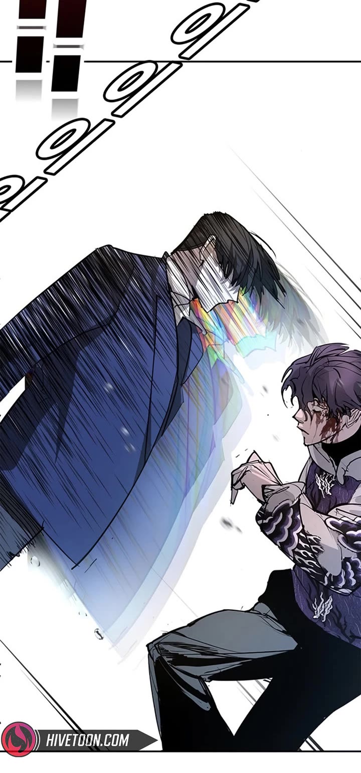 High School Conquest: The Battle Against the Bullies chapter 50 page 45
