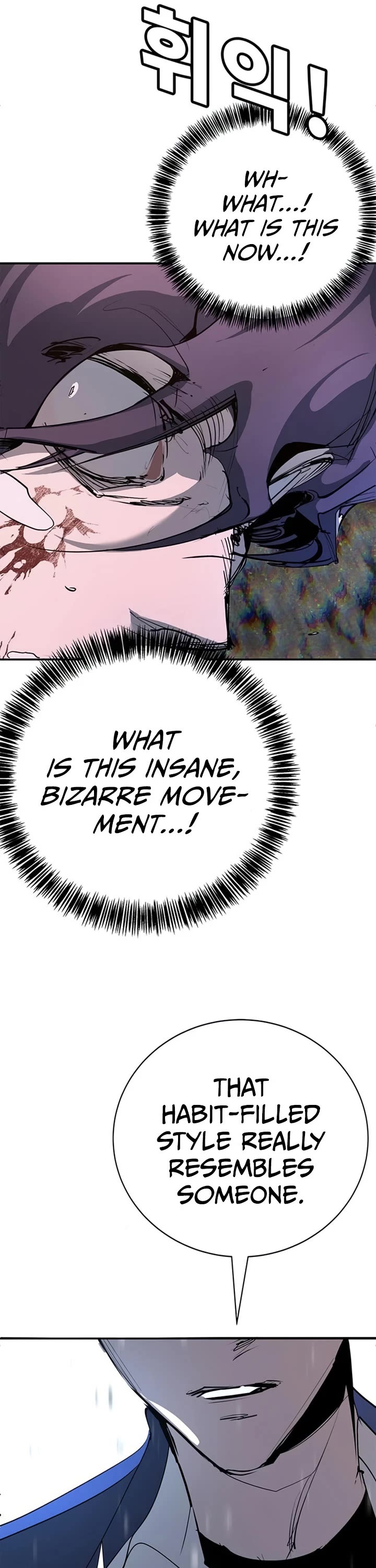 High School Conquest: The Battle Against the Bullies chapter 50 page 46