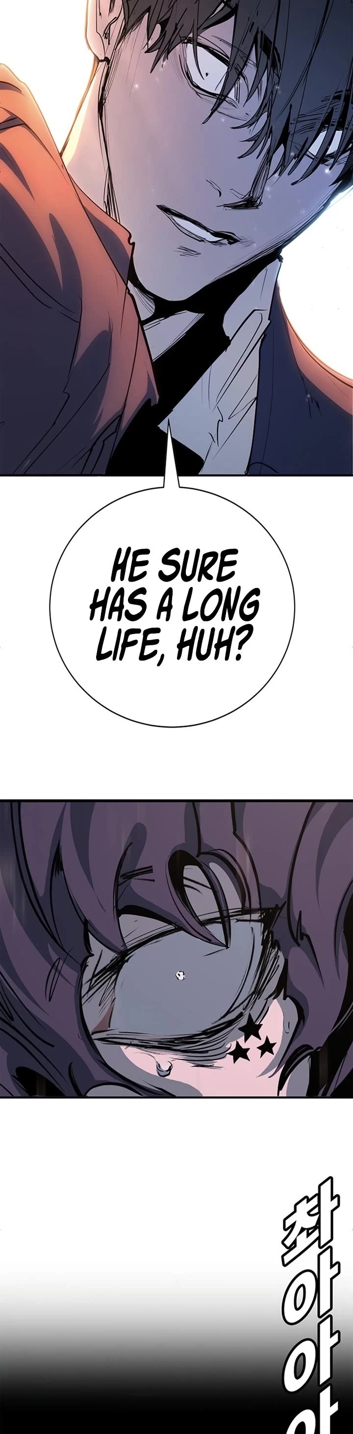 High School Conquest: The Battle Against the Bullies chapter 50 page 48