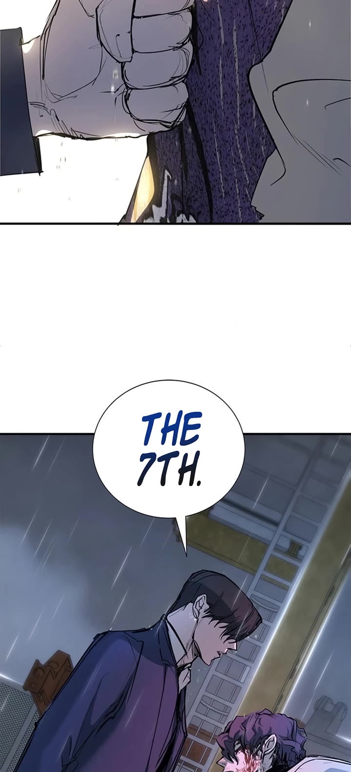 High School Conquest: The Battle Against the Bullies chapter 50 page 53