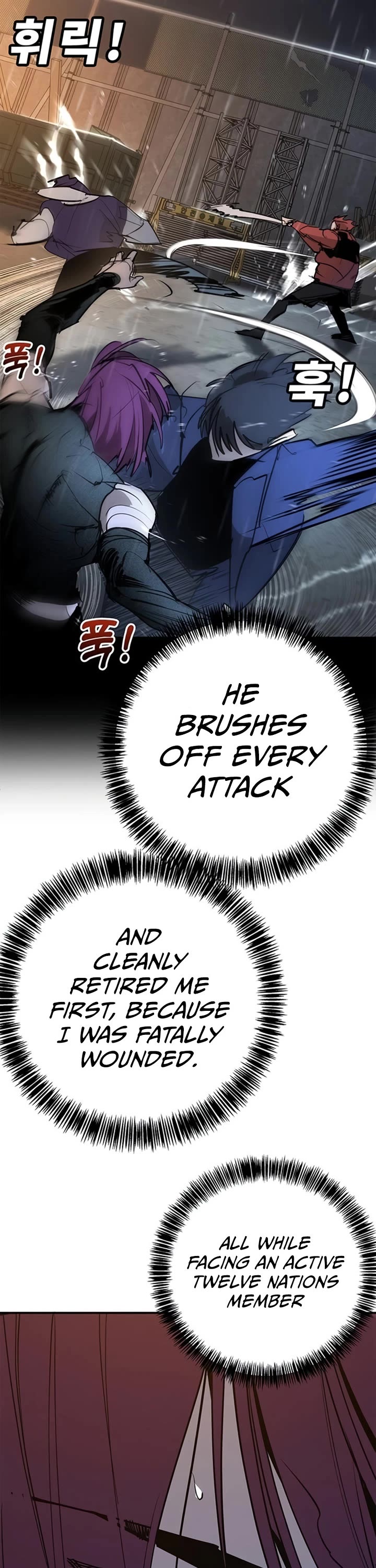 High School Conquest: The Battle Against the Bullies chapter 50 page 6