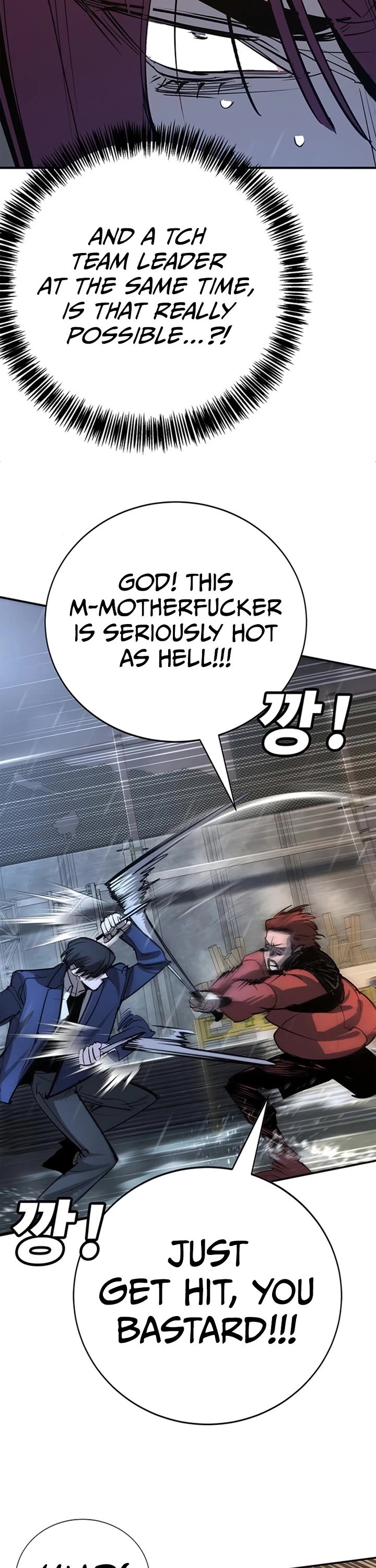 High School Conquest: The Battle Against the Bullies chapter 50 page 7