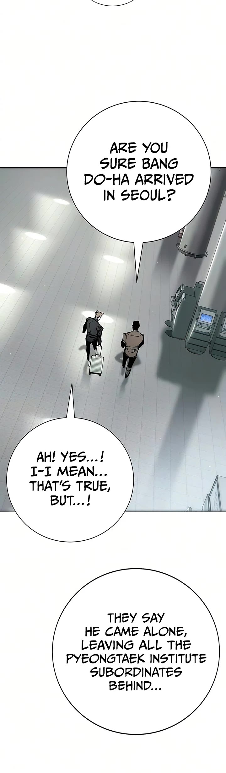 High School Conquest: The Battle Against the Bullies chapter 51 page 13