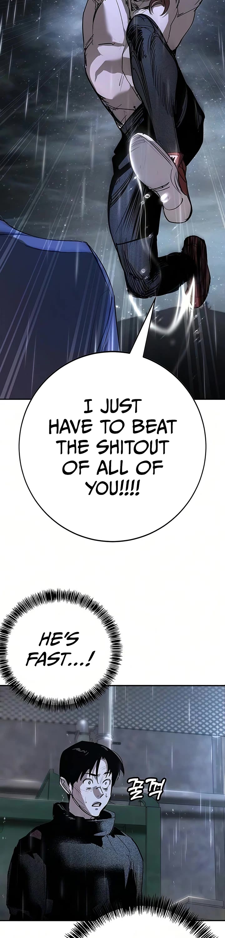 High School Conquest: The Battle Against the Bullies chapter 51 page 22