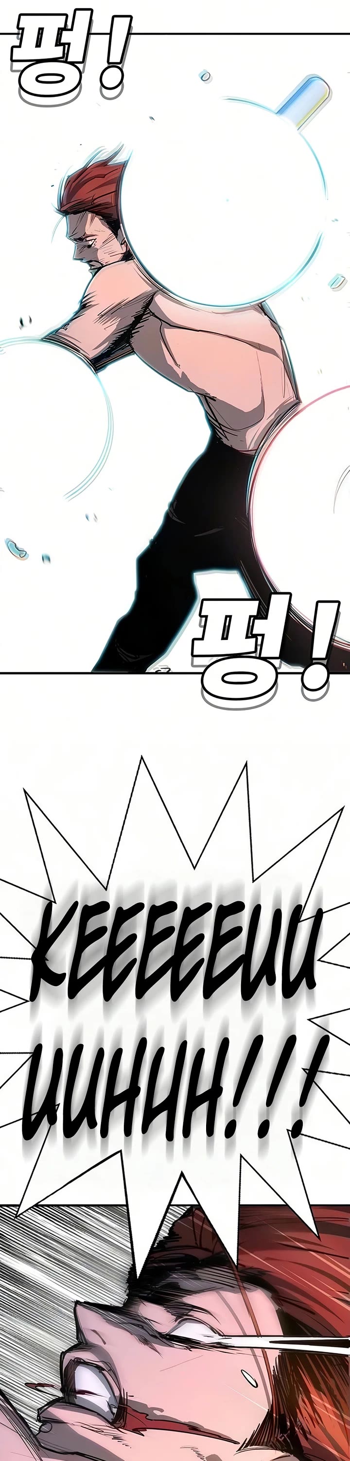 High School Conquest: The Battle Against the Bullies chapter 51 page 44