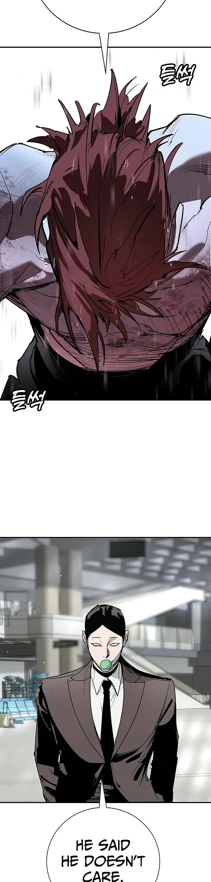High School Conquest: The Battle Against the Bullies chapter 51 page 62