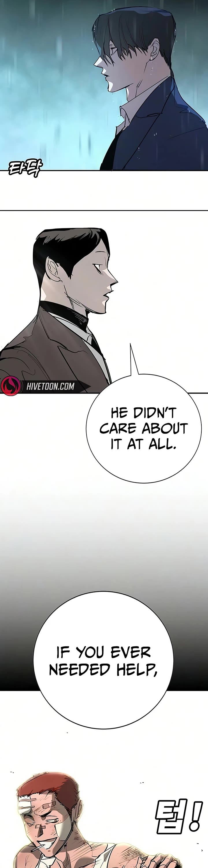 High School Conquest: The Battle Against the Bullies chapter 51 page 64