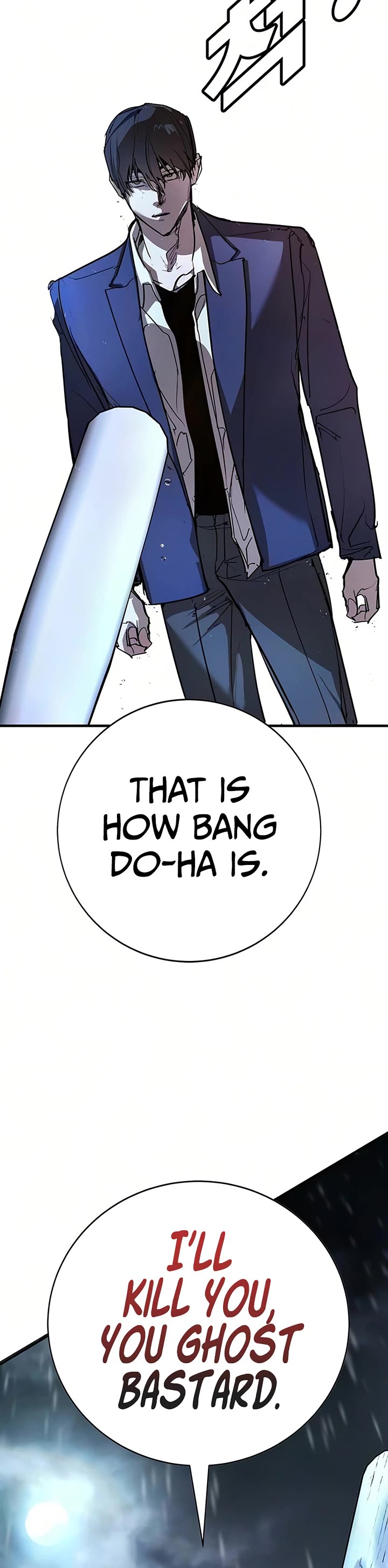High School Conquest: The Battle Against the Bullies chapter 51 page 67