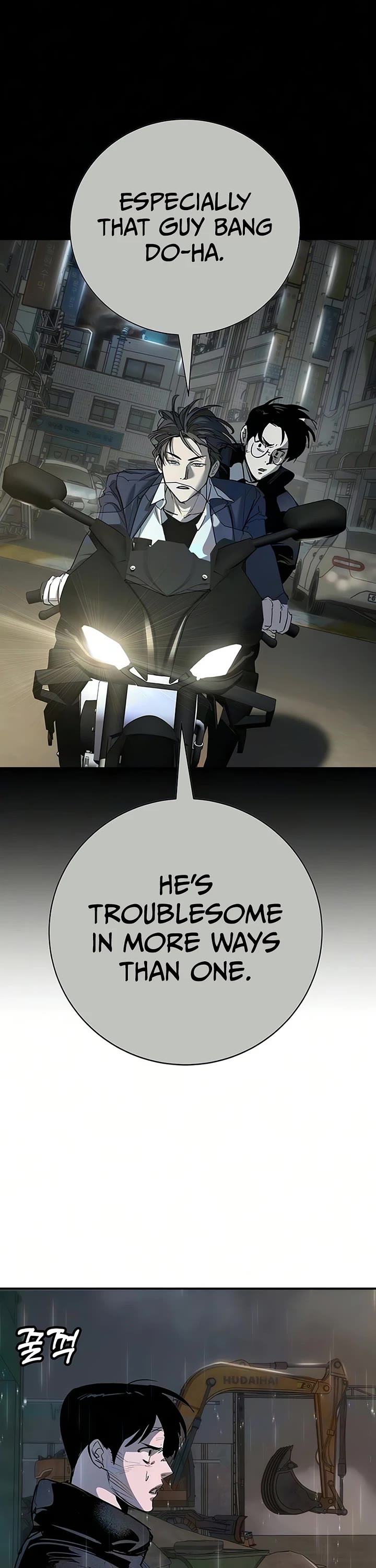 High School Conquest: The Battle Against the Bullies chapter 51 page 9