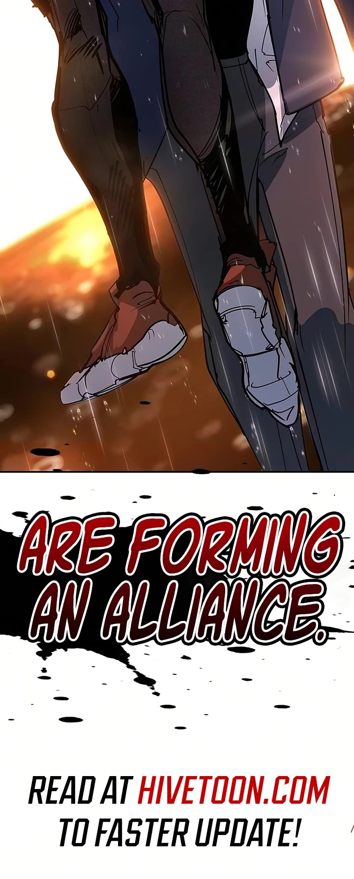 High School Conquest: The Battle Against the Bullies chapter 52 page 58