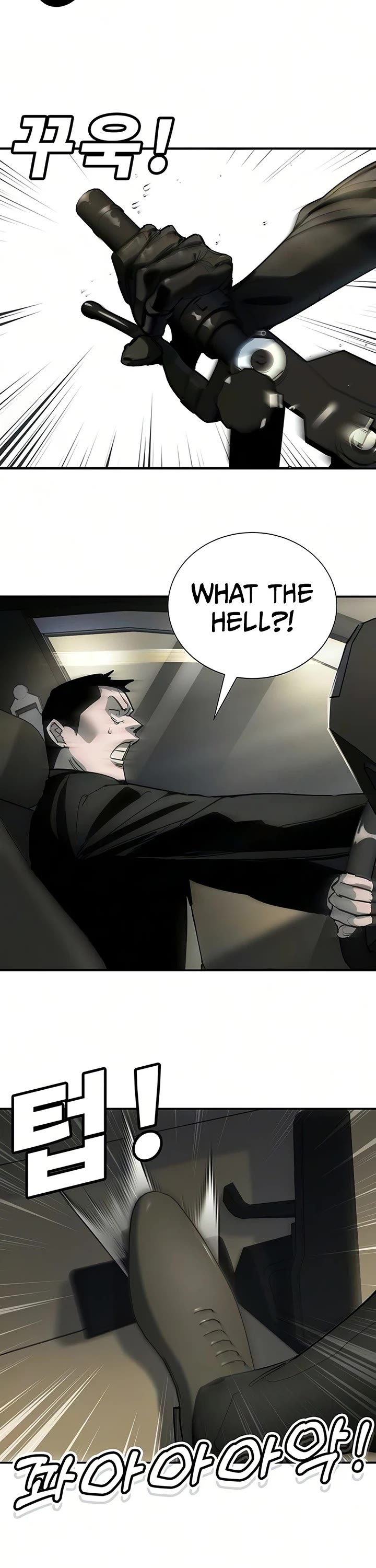 High School Conquest: The Battle Against the Bullies chapter 52 page 8