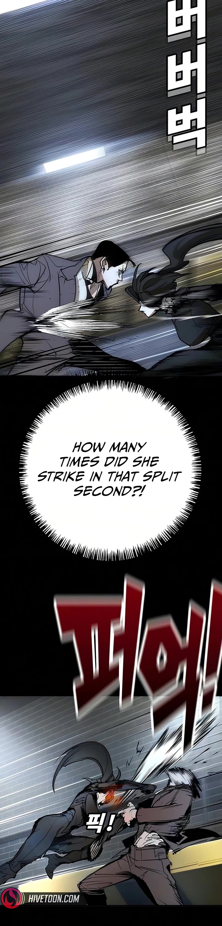 High School Conquest: The Battle Against the Bullies chapter 53 page 26