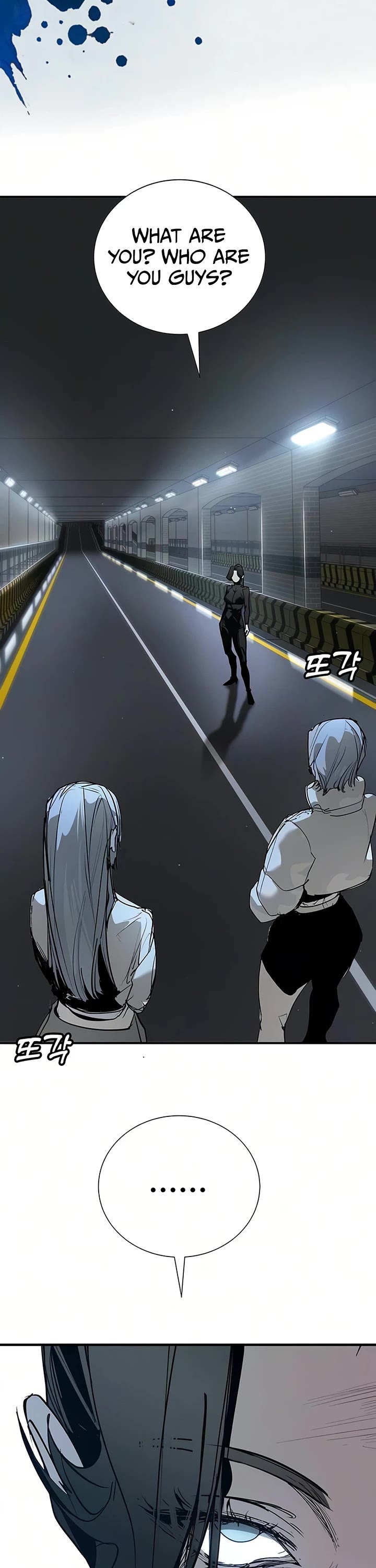High School Conquest: The Battle Against the Bullies chapter 53 page 44