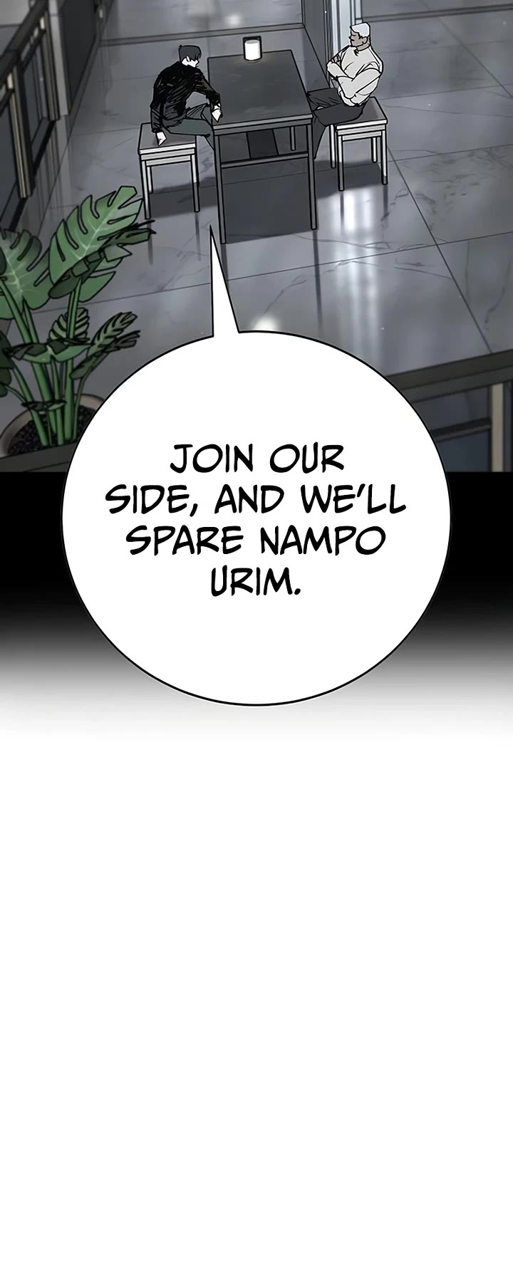High School Conquest: The Battle Against the Bullies chapter 54 page 72