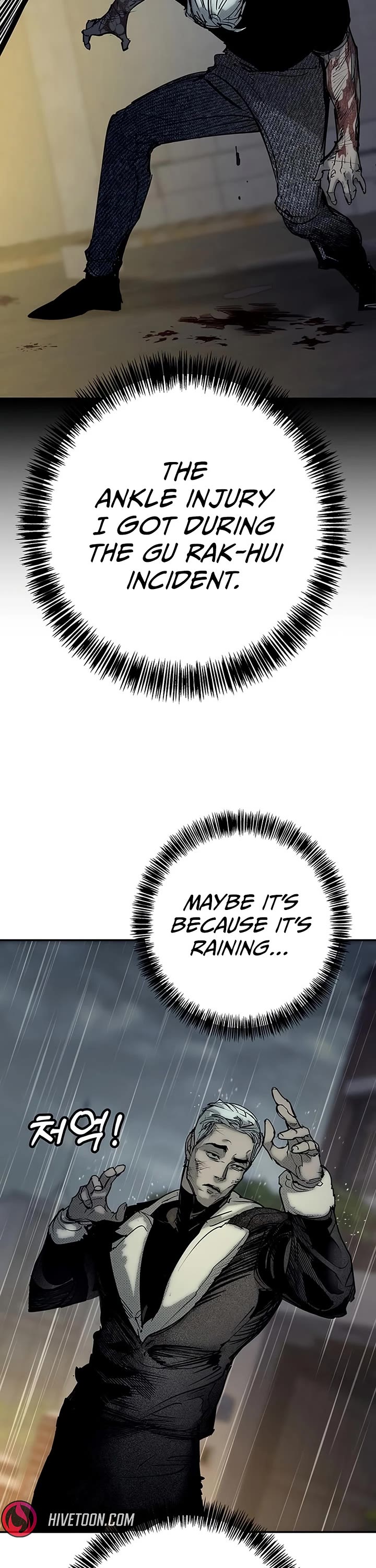High School Conquest: The Battle Against the Bullies chapter 56 page 10