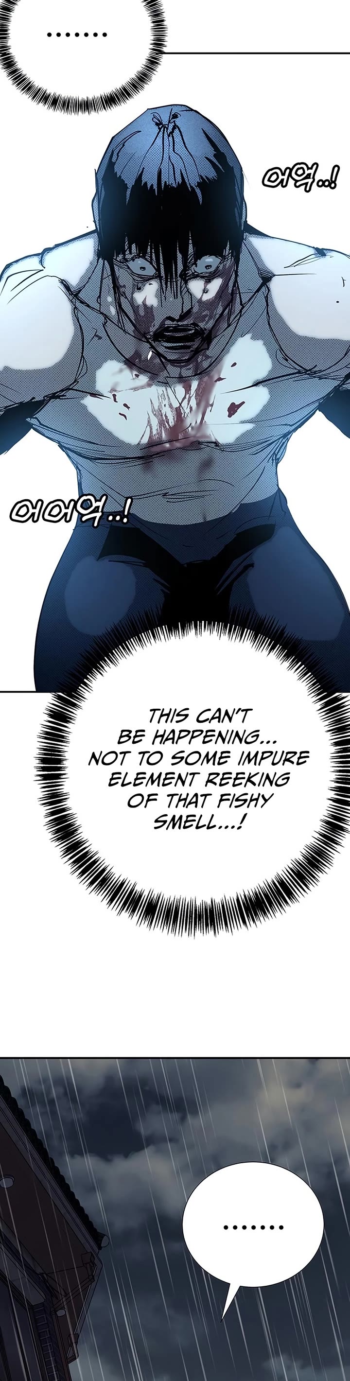 High School Conquest: The Battle Against the Bullies chapter 56 page 66