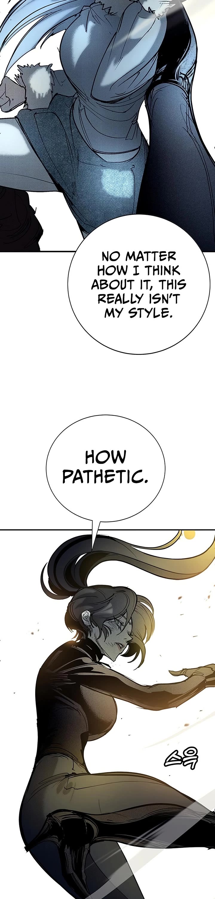 High School Conquest: The Battle Against the Bullies chapter 57 page 33