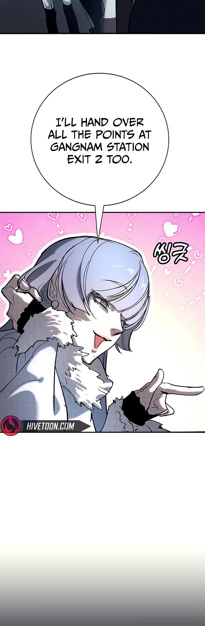 High School Conquest: The Battle Against the Bullies chapter 57 page 37