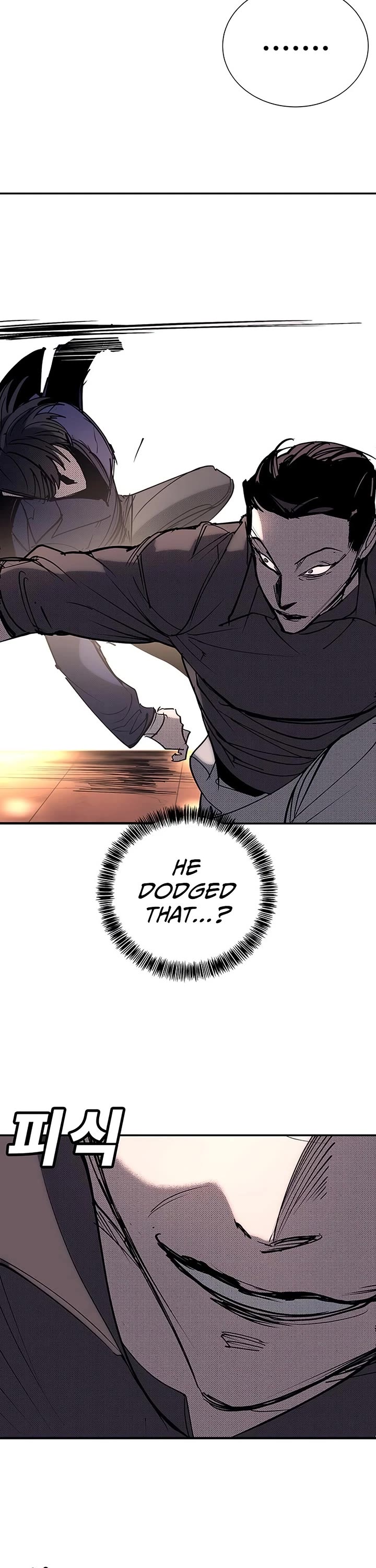 High School Conquest: The Battle Against the Bullies chapter 57 page 53