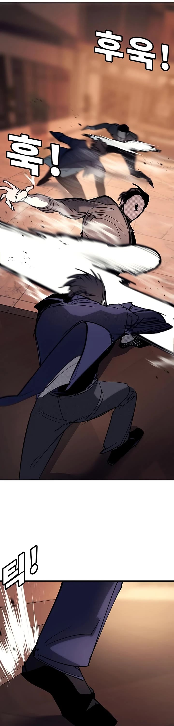 High School Conquest: The Battle Against the Bullies chapter 57 page 68