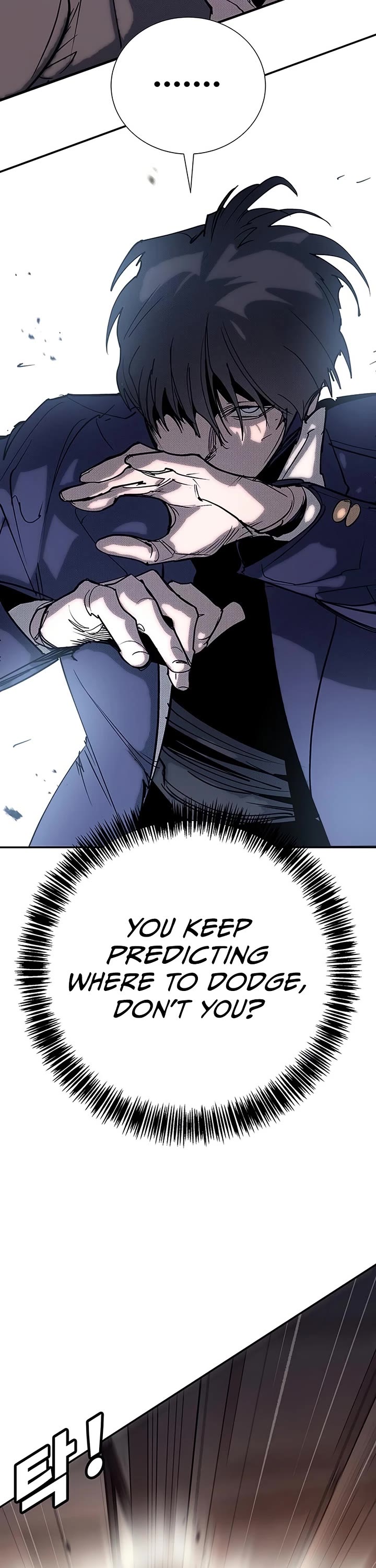 High School Conquest: The Battle Against the Bullies chapter 57 page 72