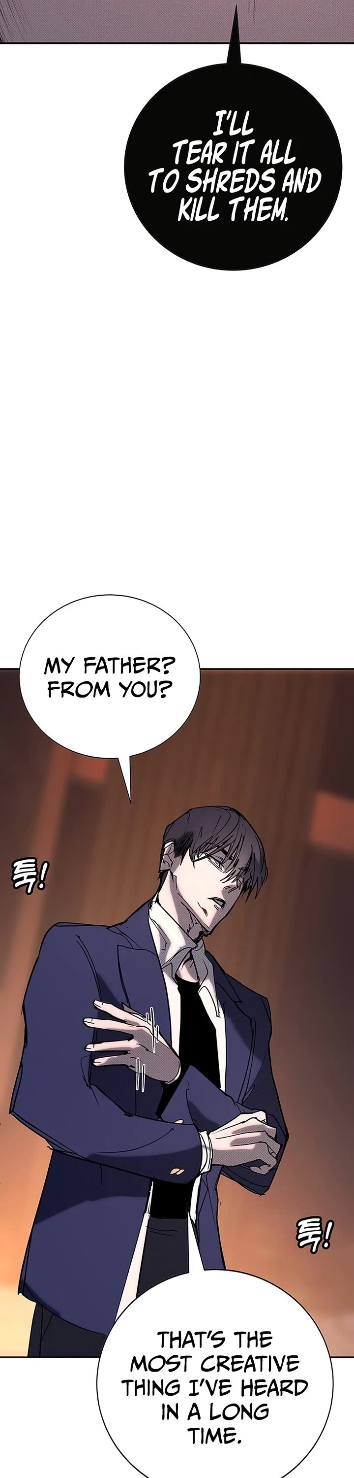 High School Conquest: The Battle Against the Bullies chapter 57 page 75