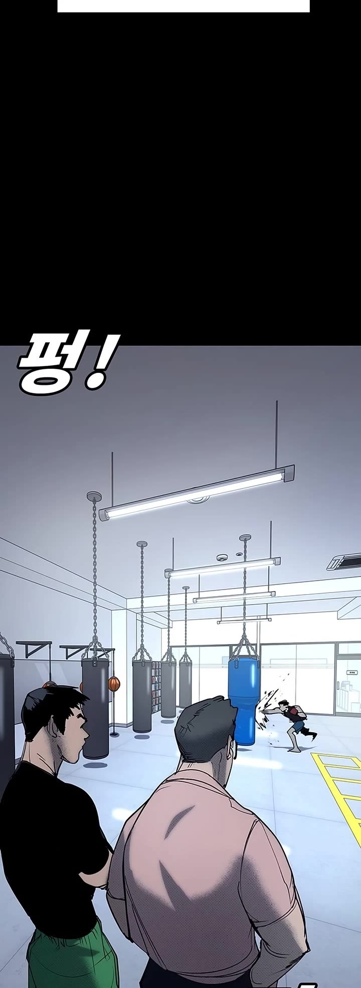 High School Conquest: The Battle Against the Bullies chapter 58 page 6
