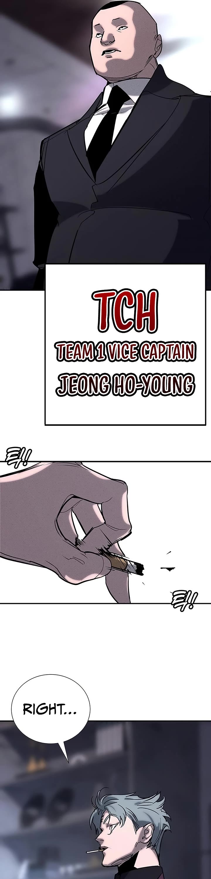 High School Conquest: The Battle Against the Bullies chapter 60 page 21
