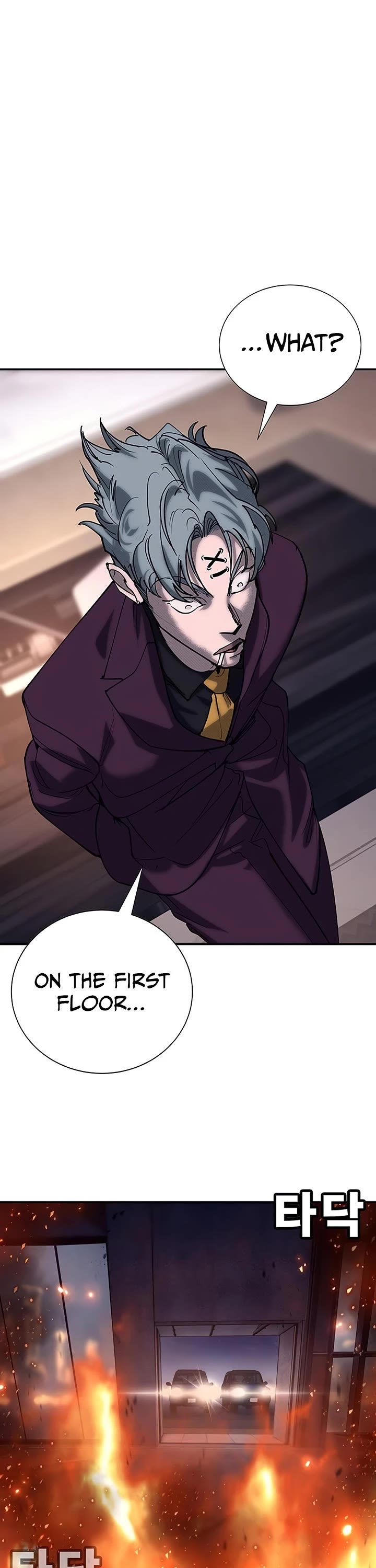 High School Conquest: The Battle Against the Bullies chapter 60 page 37